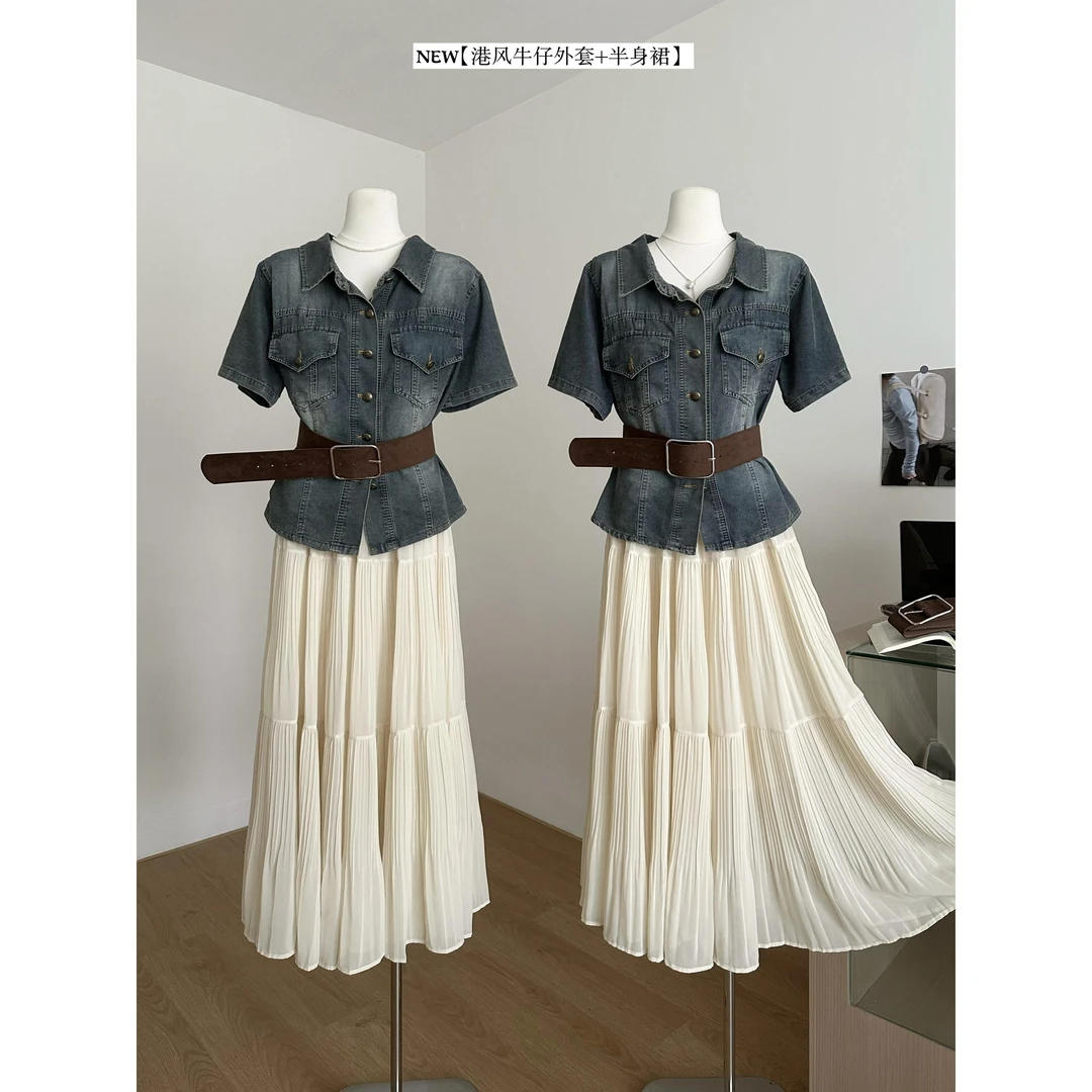 2025春夏短袖牛仔衬衫上衣系腰带压皱半身裙长裙两件套女夏新款