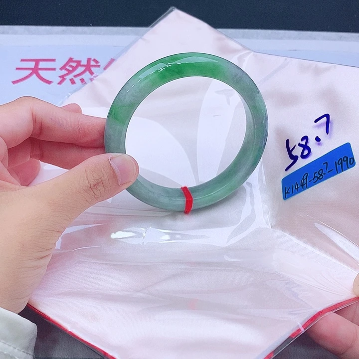 未镶嵌手镯翡翠我