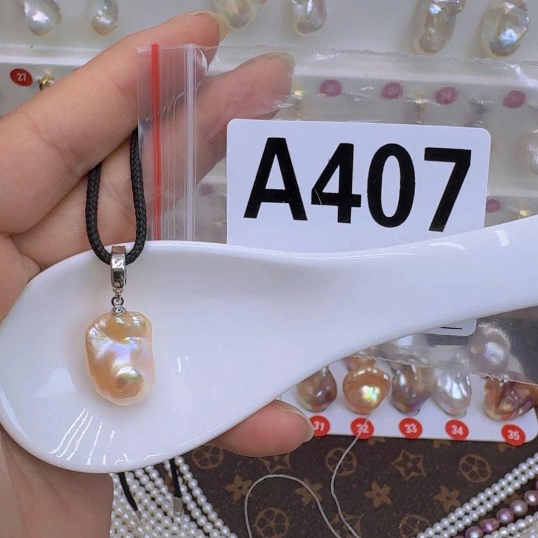 未镶嵌淡水珍珠巴洛克