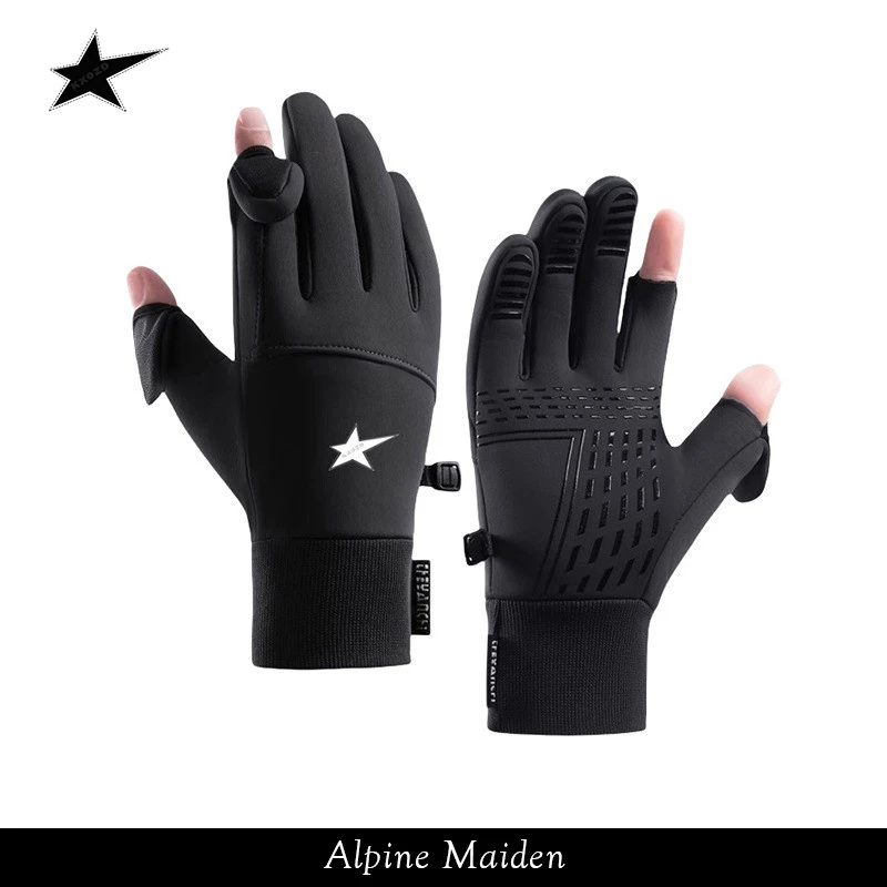 A星AlpineMaiden运动手套男骑行手套露指头触屏防滑开车防风现货