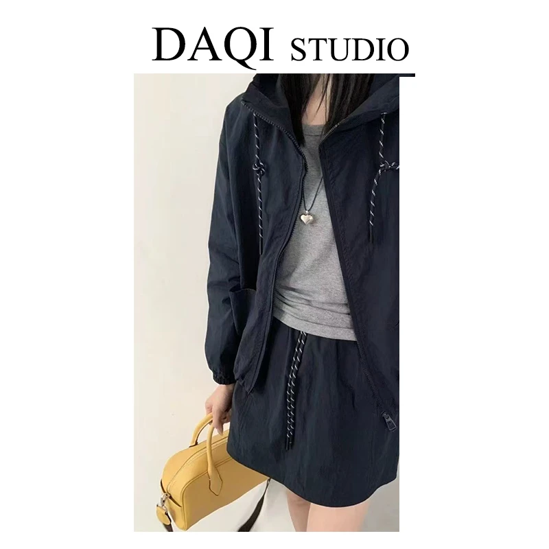 【逗号套装】春季运动纯色净版上衣+短裙套装G429-25131