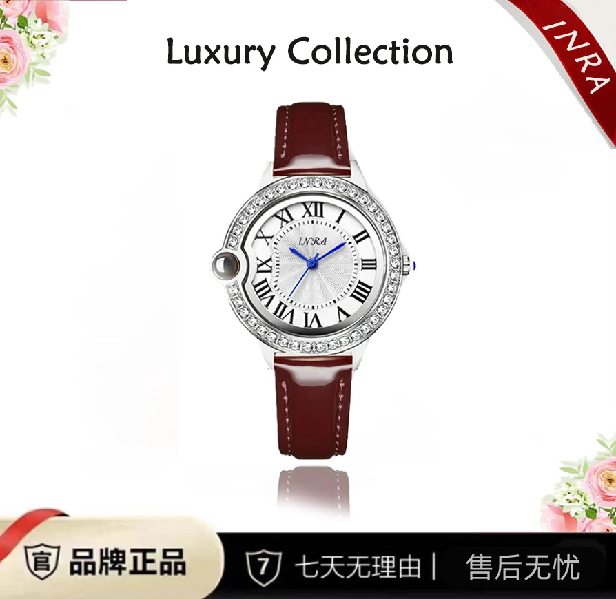 经典蓝针时尚简约气球女士腕表枣红款FL- 58158 H