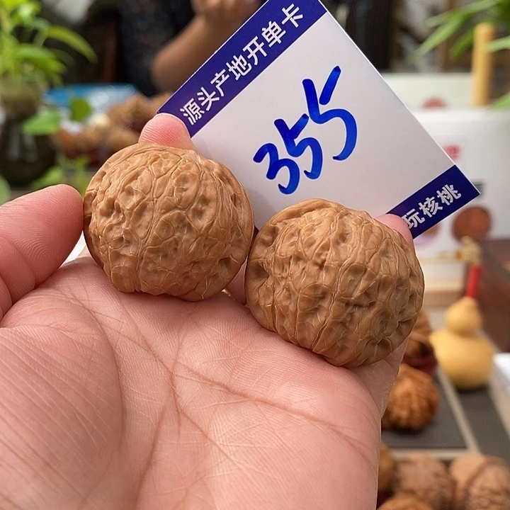把件文玩核桃36.5全品乾隆磨355号