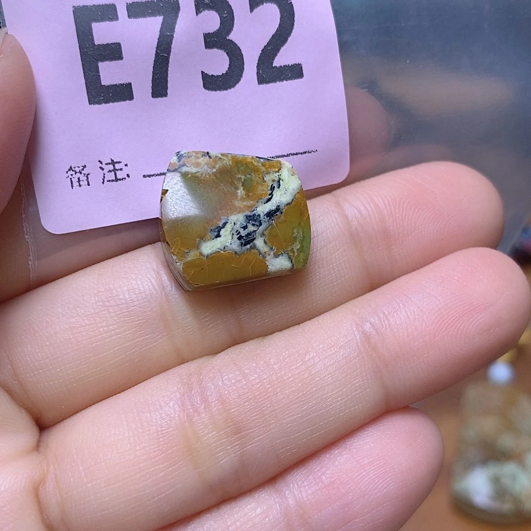 空竹粉丝专享十堰特色散珠
