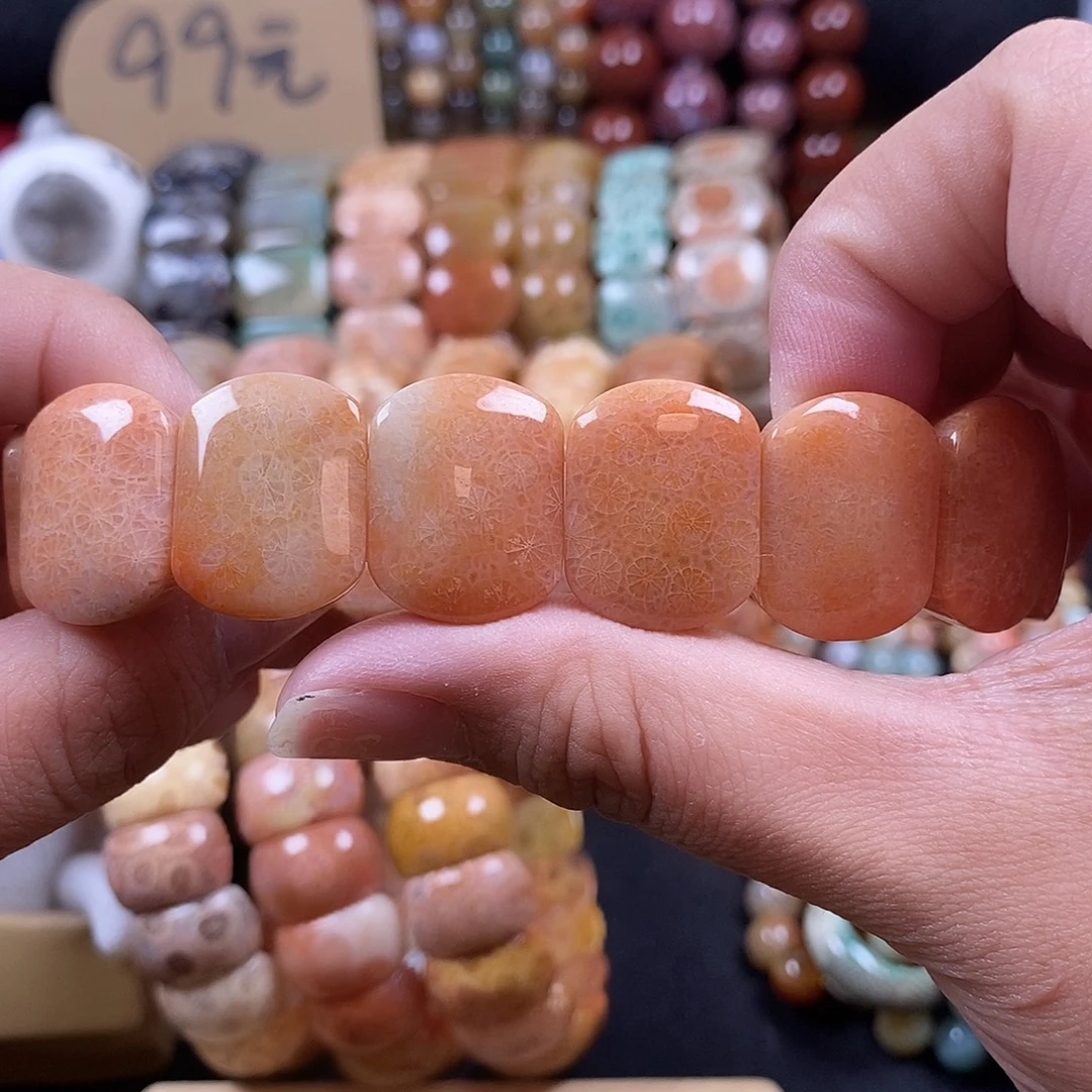 硅化珊瑚（珊瑚玉）未镶嵌手牌 双十一大破价橘红冰 蕾丝 12
