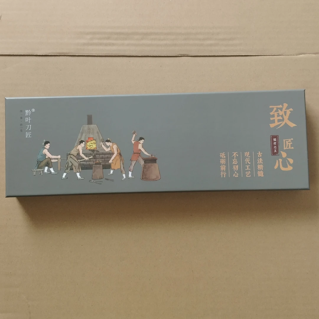 刀盒子补运费差价链接单拍发刀盒子一个下单联系客服备注礼盒装