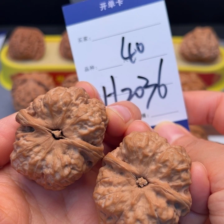 鲨***.文玩核桃把件蛤蟆头H2036