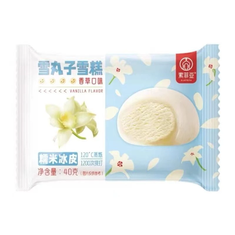 索菲亚雪丸子雪糕（香草口味）40g/包