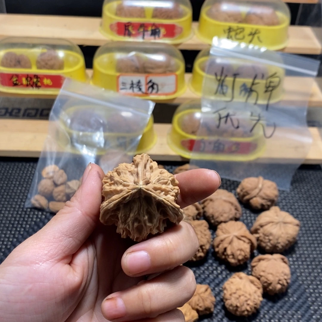 添***饭文玩核桃吊坠核桃异形