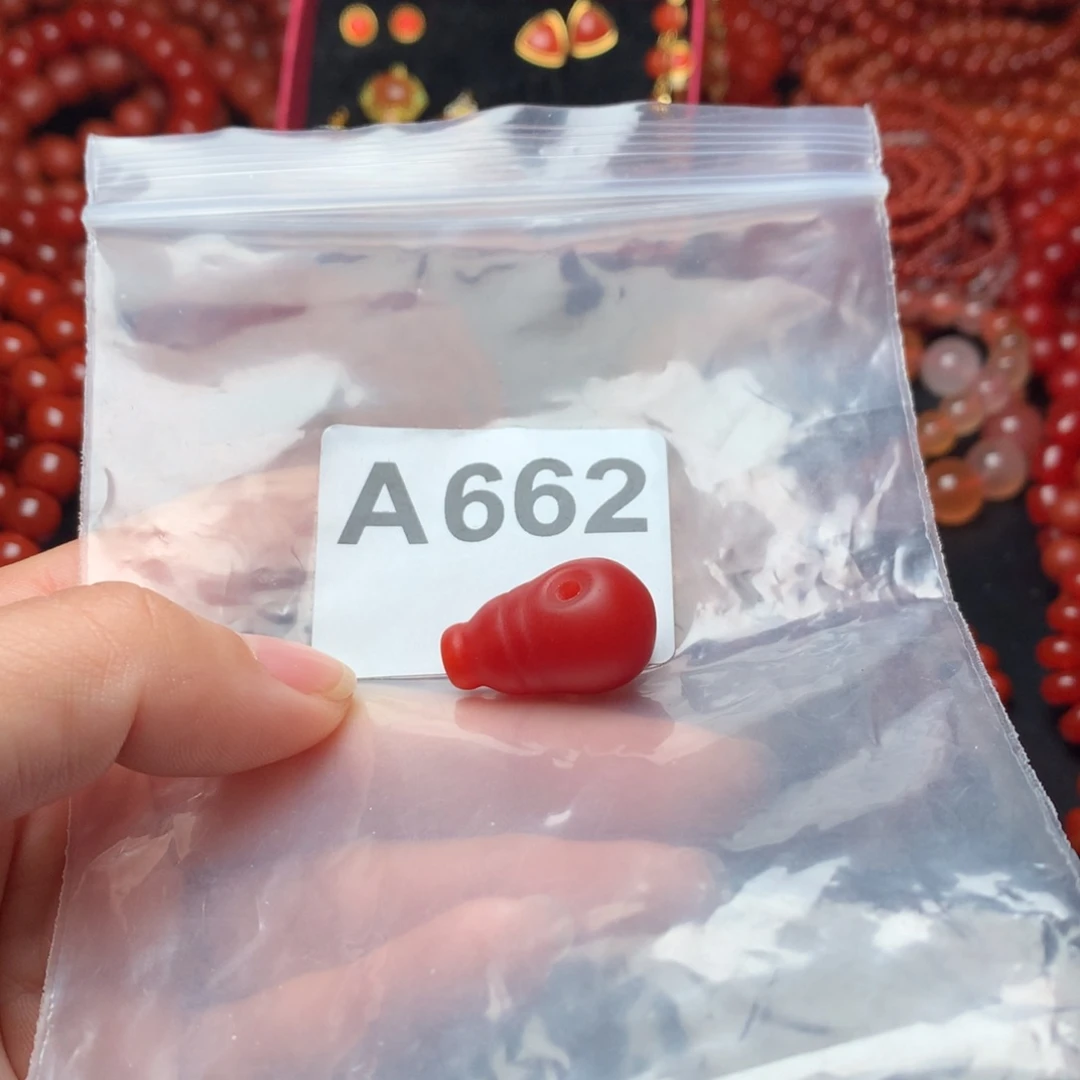 大***宝南红玛瑙未镶嵌手链