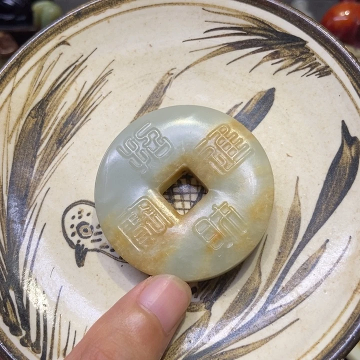 瓷片啊啊啊啊啊啊啊啊