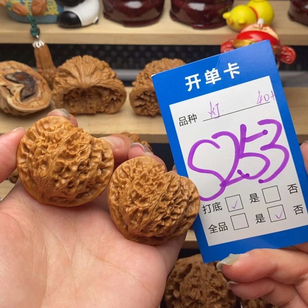 文玩核桃把件宫灯40