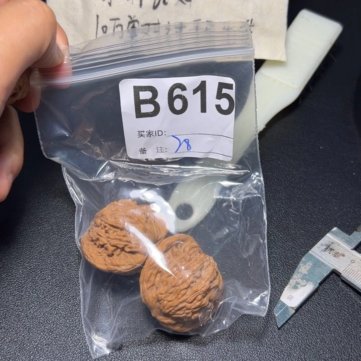 灰***仙哈哈哈哈我的小可爱