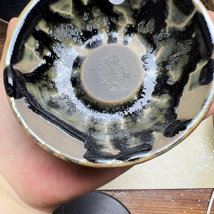 茶盏建窑建盏茶器292
