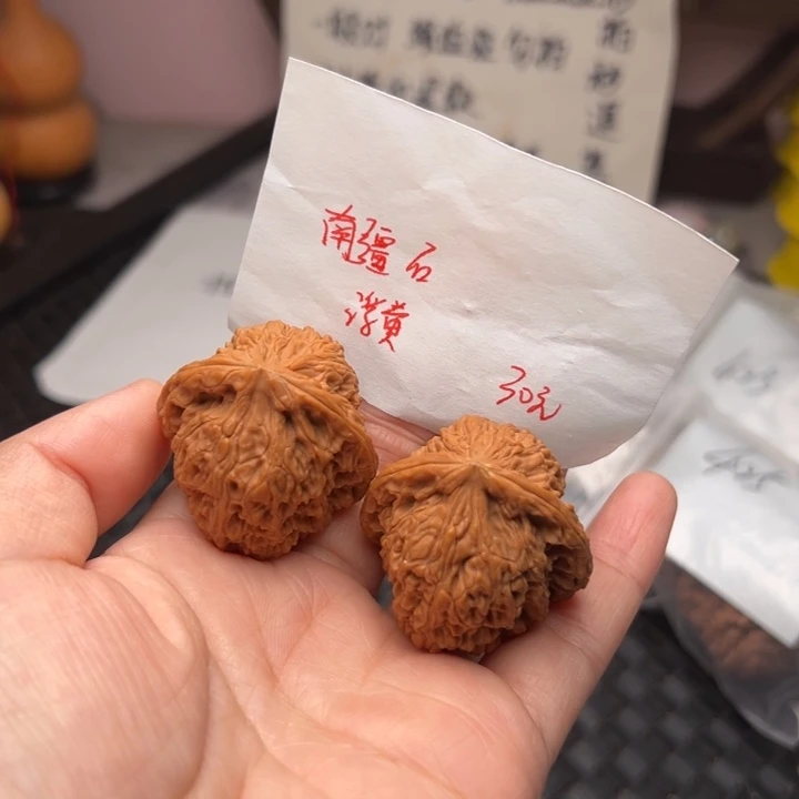 核桃38尺寸浮黄南疆