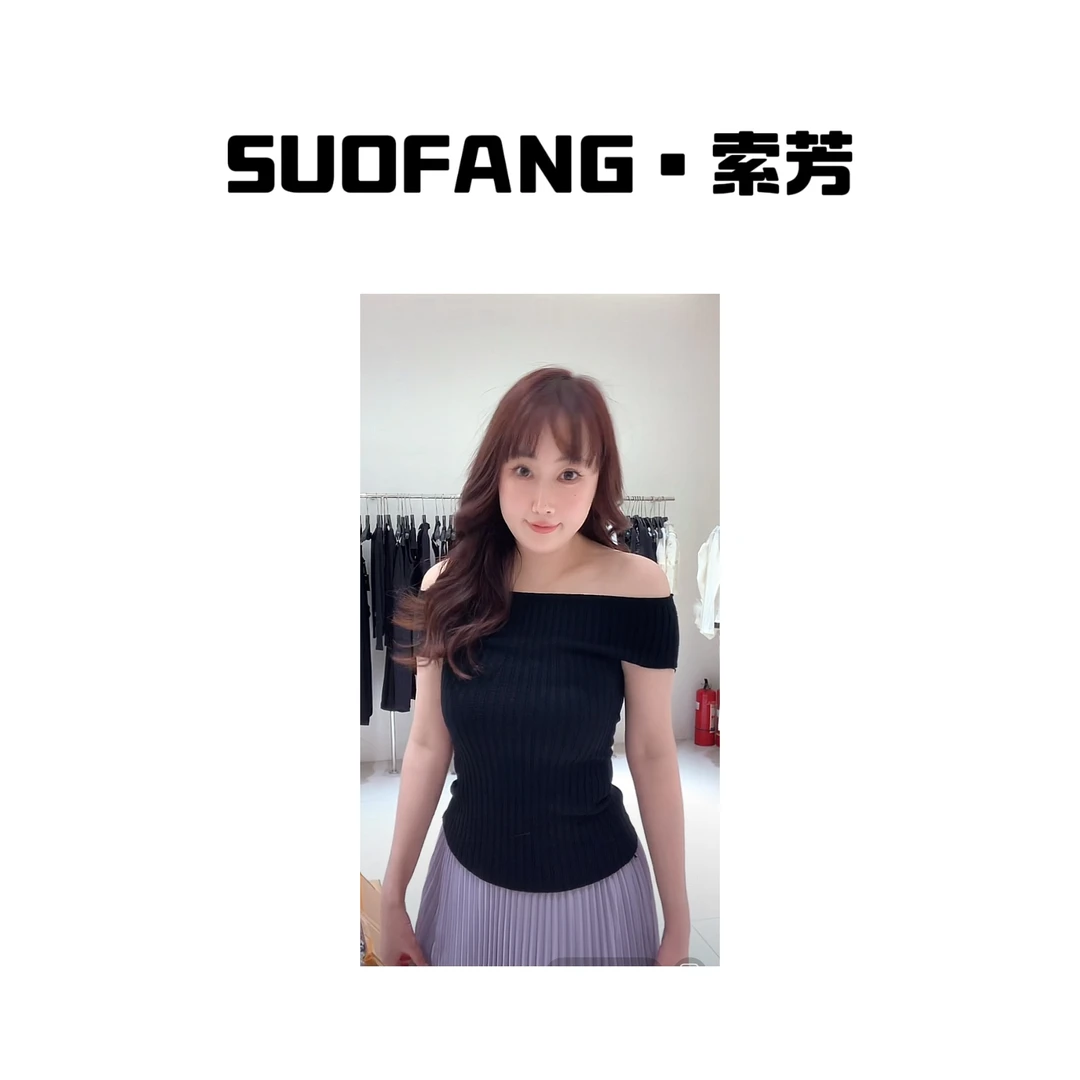 新品上市 甜美气质针织一字肩上衣