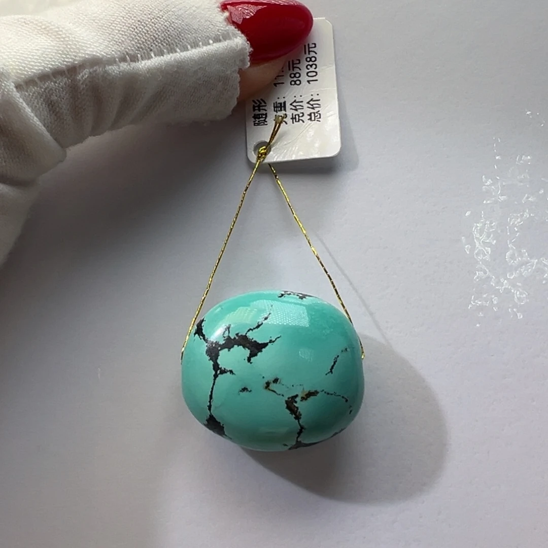 绿松石未镶嵌挂件