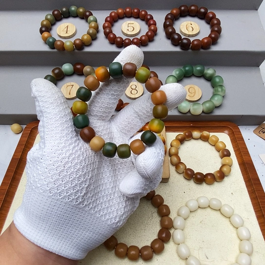 @***>菩提根/象牙果手串