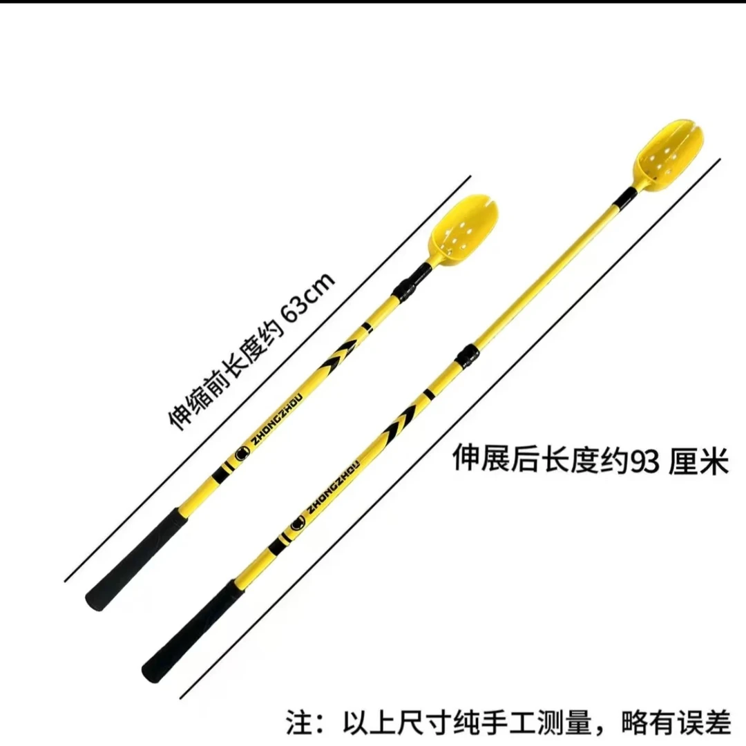 钓鲢鳙碳素打窝勺伸缩拆卸定点抛饵勺轻便打窝神器抛饵竿渔具用品