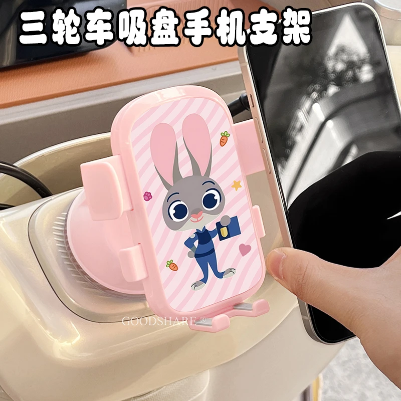 三轮车手机支架吸盘导航架疯狂动物城朱迪电瓶车仪表盘手机支撑架