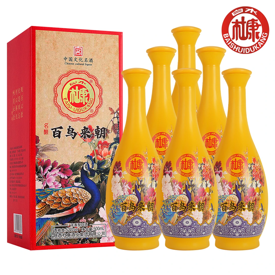 白水杜康百鸟来朝浓香型白酒52度500ml*6适合送礼宴请52度500ml*6