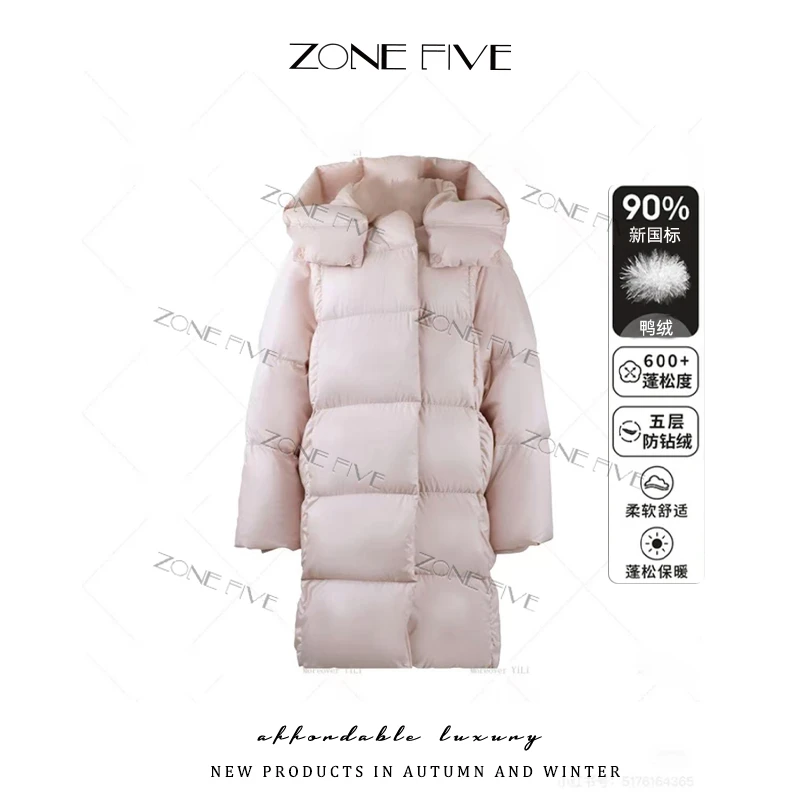 泡芙保暖羽绒服女中长款气质百搭韩新款宽松90白鸭绒连帽时尚外套