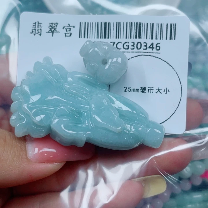 吊坠(不含链)未镶嵌翡翠