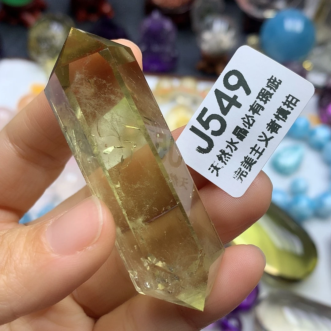 未镶嵌水晶珠宝半成品