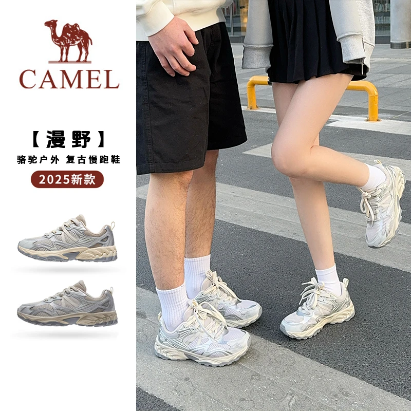 【漫野】骆驼户外慢跑鞋新款情侣网面透气防滑耐磨复古鞋子男款夏季