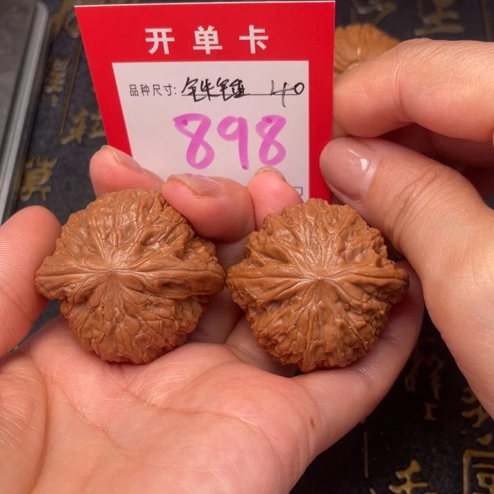 吊坠桃核文玩的好