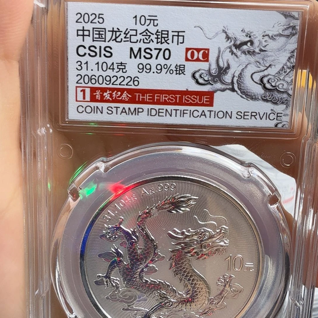 用***3纯银92226不支持七天无理由