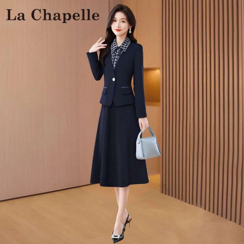 【拉夏】品牌贵夫人拼接时尚套装2025新款早秋穿搭40到50爆款两件套