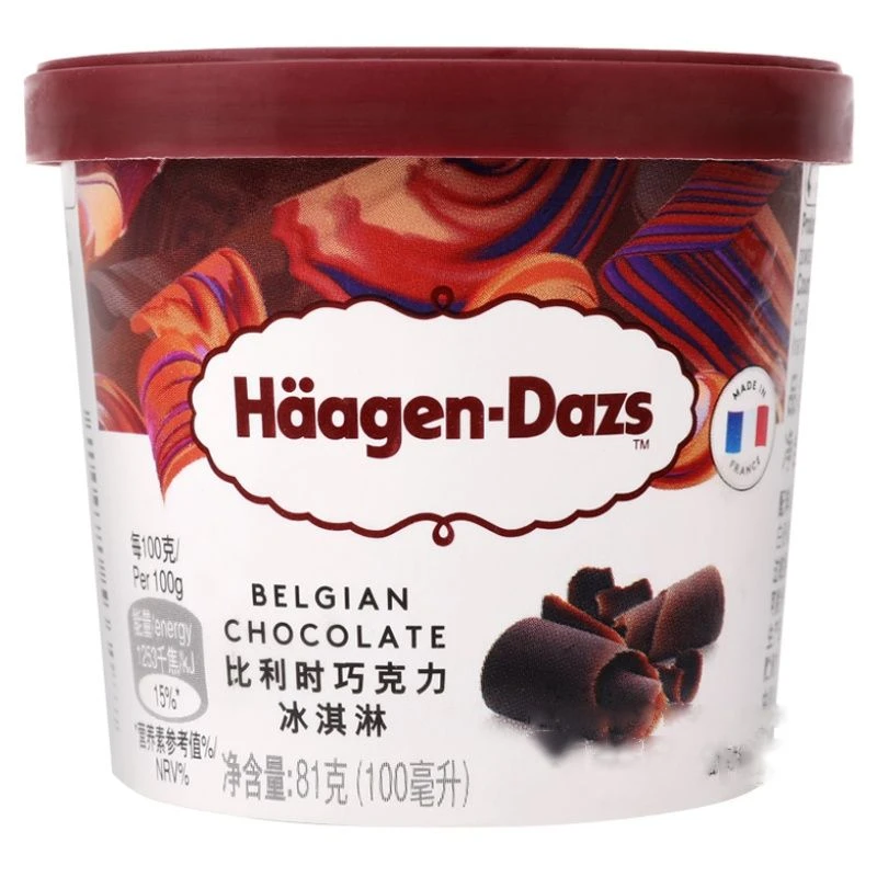 哈根达斯比利时巧克力冰淇淋81g（特惠）法国进口网红雪糕