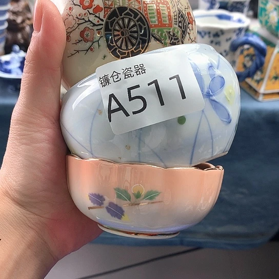 不***晨哈哈哈哈我真的好511