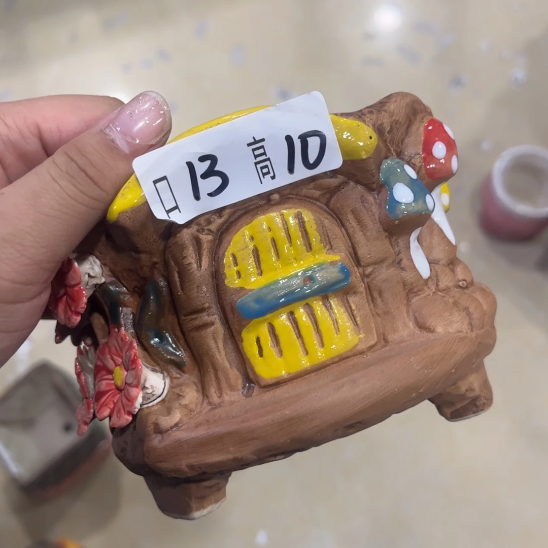 满20飞花盆爱退款拉黑