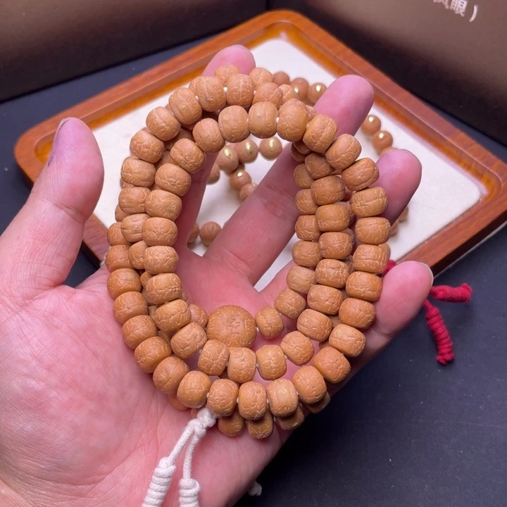 凤眼菩提吊坠尼泊尔