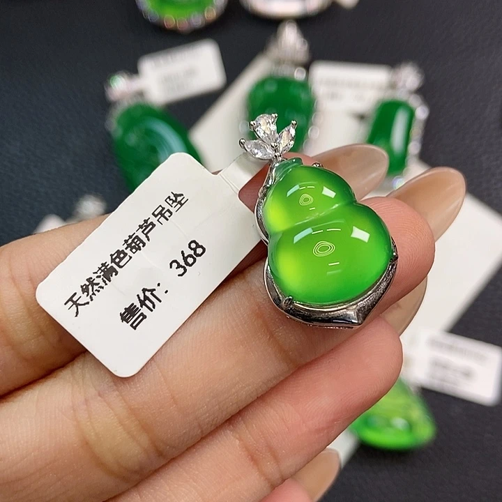 玛瑙/玉髓银S925镶嵌颈饰葫芦
