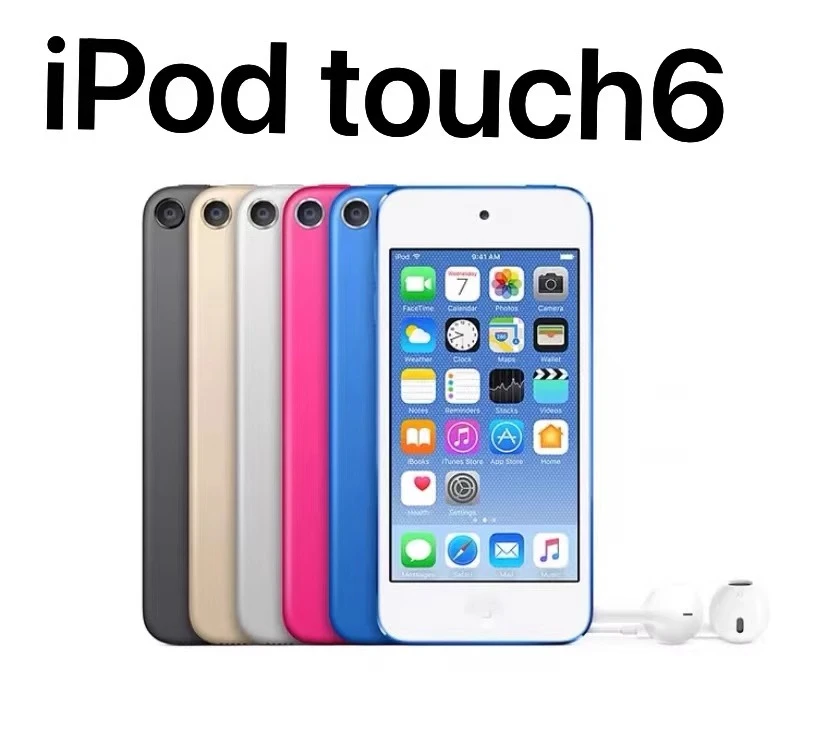 99新 Apple/苹果  ipod TOUCH6 随身听touch苹果MP3播放器 WiFi版