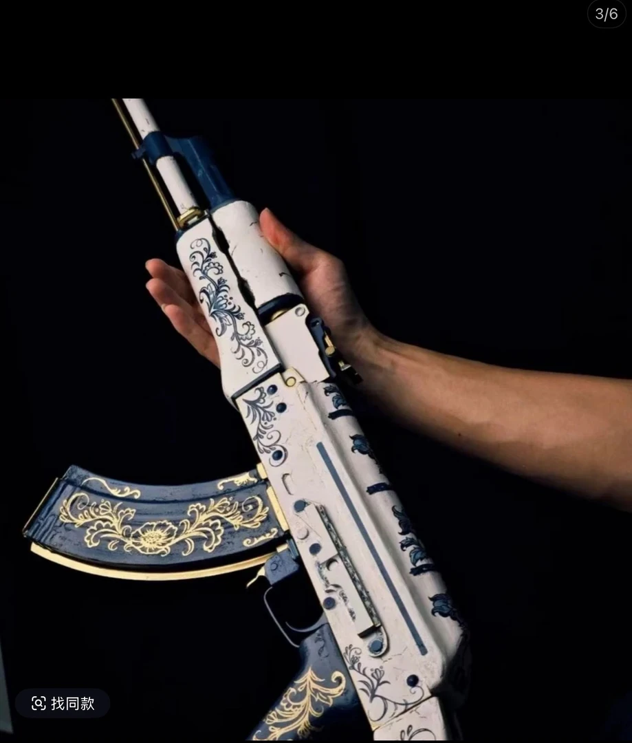 百套自开箱子钥匙电竞实物周边