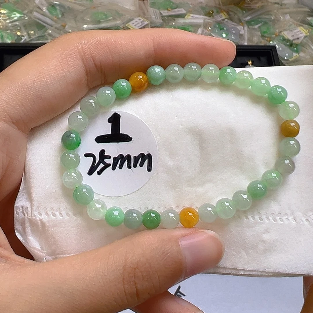 未镶嵌手链翡翠翡翠