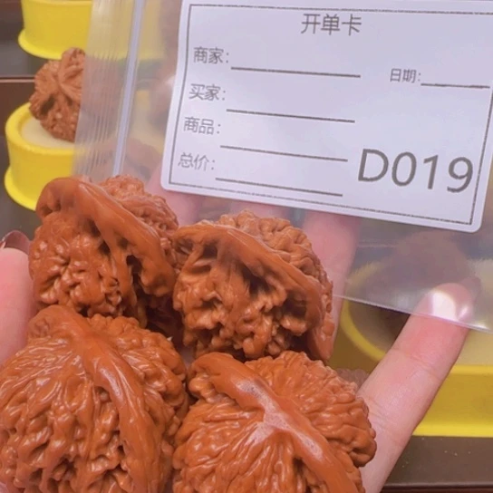 吊坠文玩核桃森***鹿葫芦
