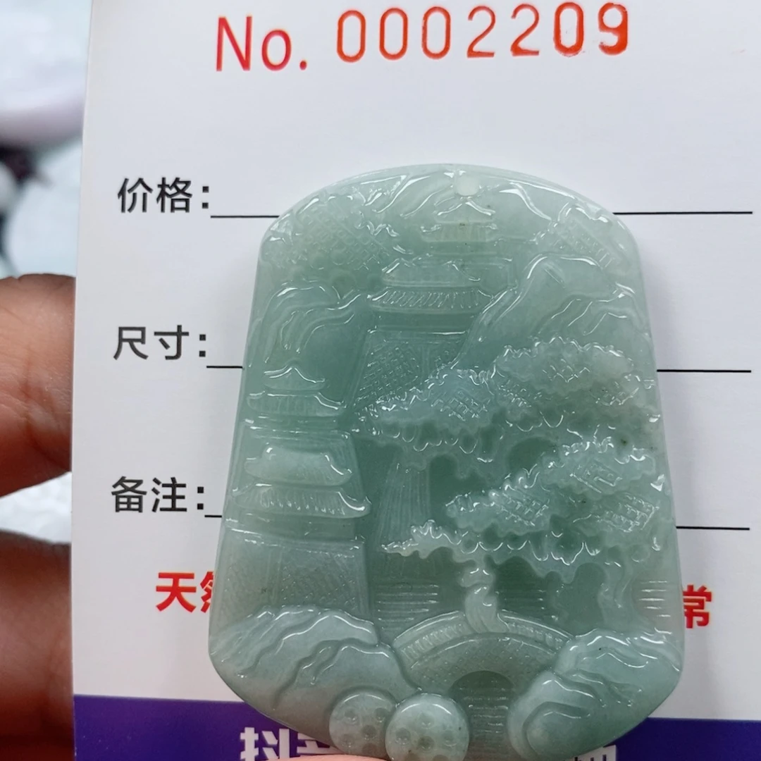 翡翠未镶嵌颈饰挂件