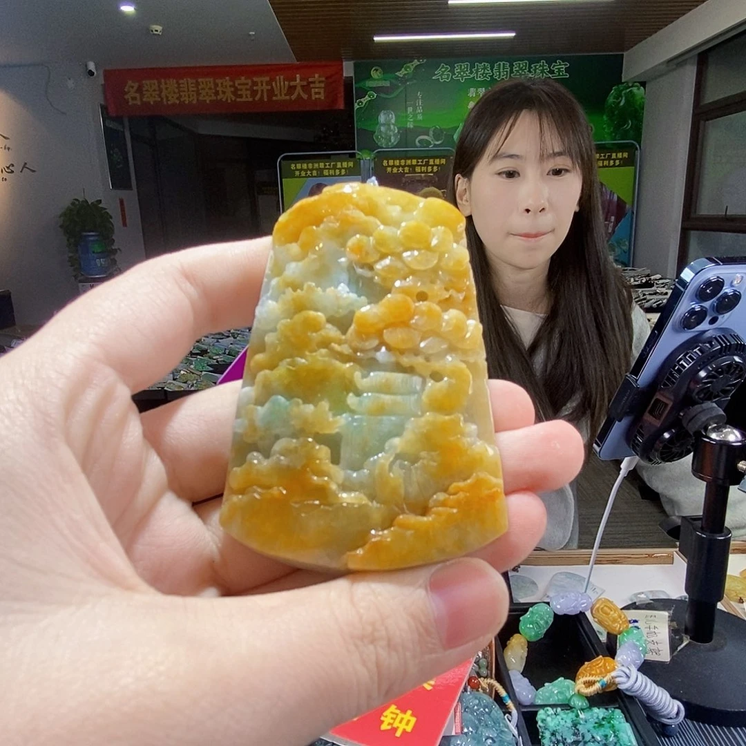 颈饰未镶嵌翡翠翡翠
