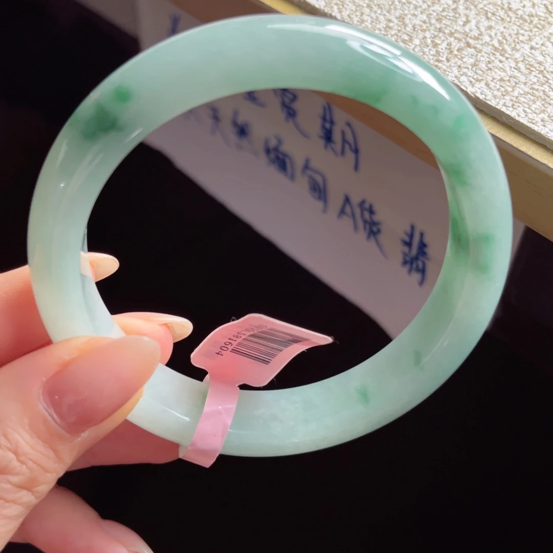 未镶嵌手镯翡翠手镯