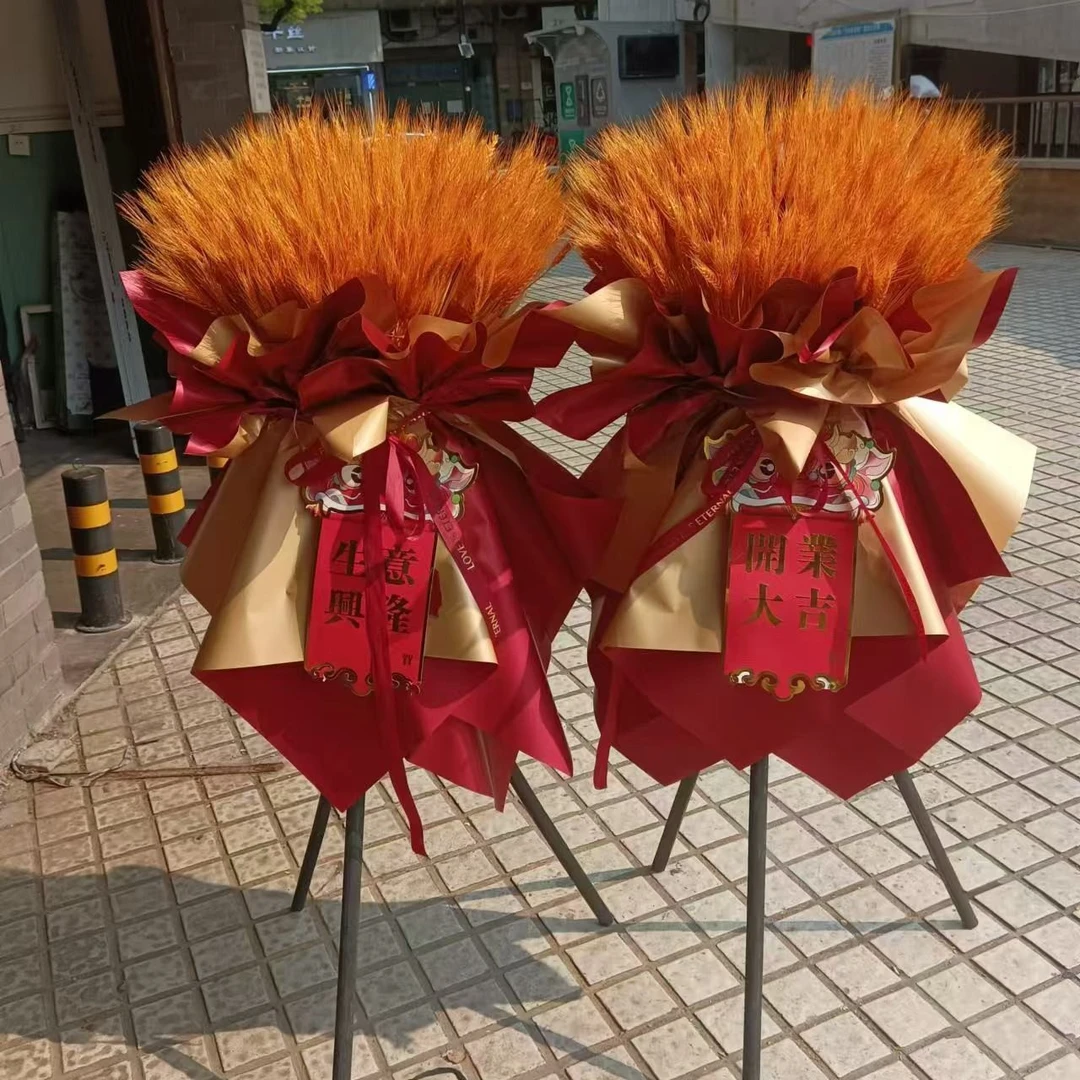 开业花篮黄金大麦一对花篮送朋友开业开店乔迁之喜