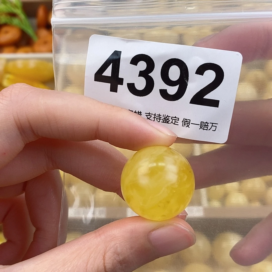 蜜蜡未镶嵌珠宝奇石22.1
