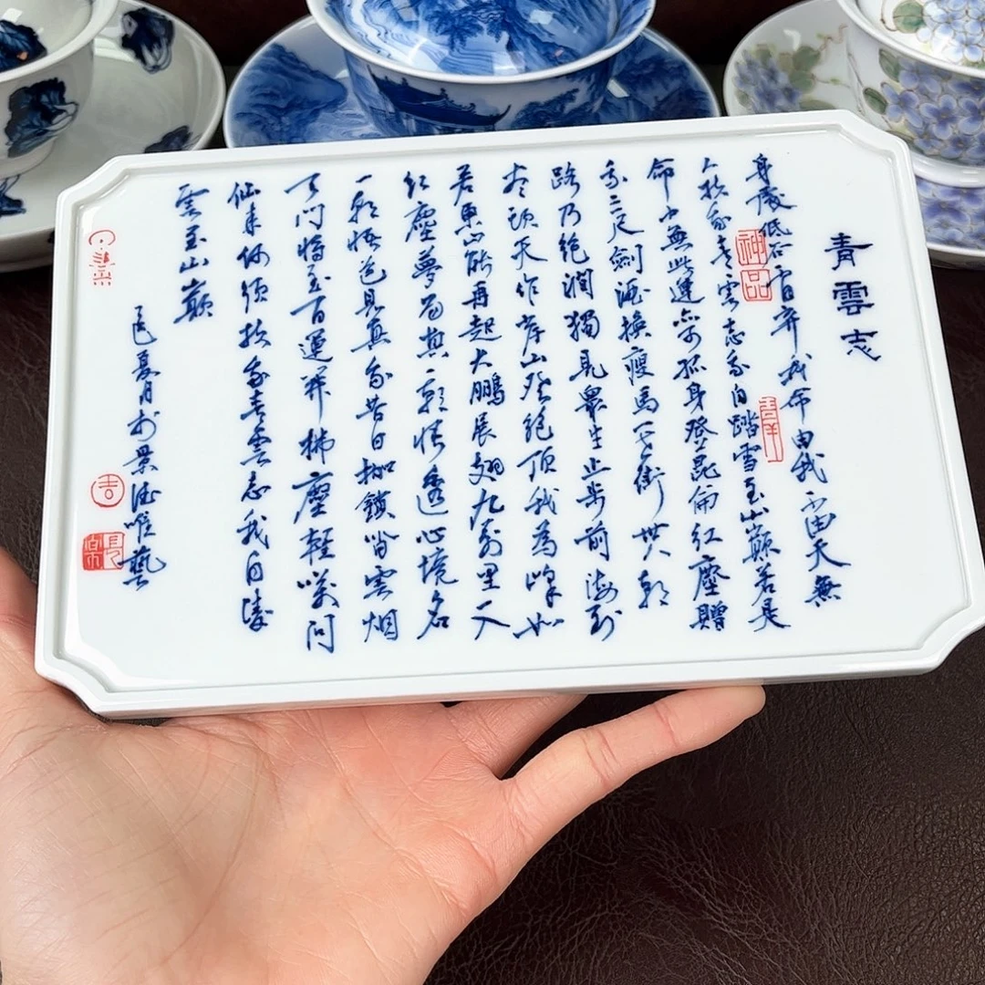 手绘高温瓷器瓷器