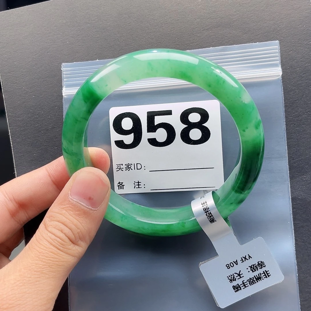 未镶嵌手镯石英质玉（非洲翠）6263圈口958