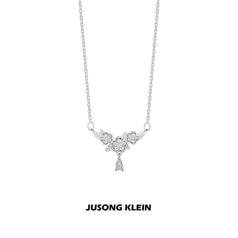 Jusong klein 钛钢项链 冬日序章系列流苏花朵项链女款通勤锁骨链