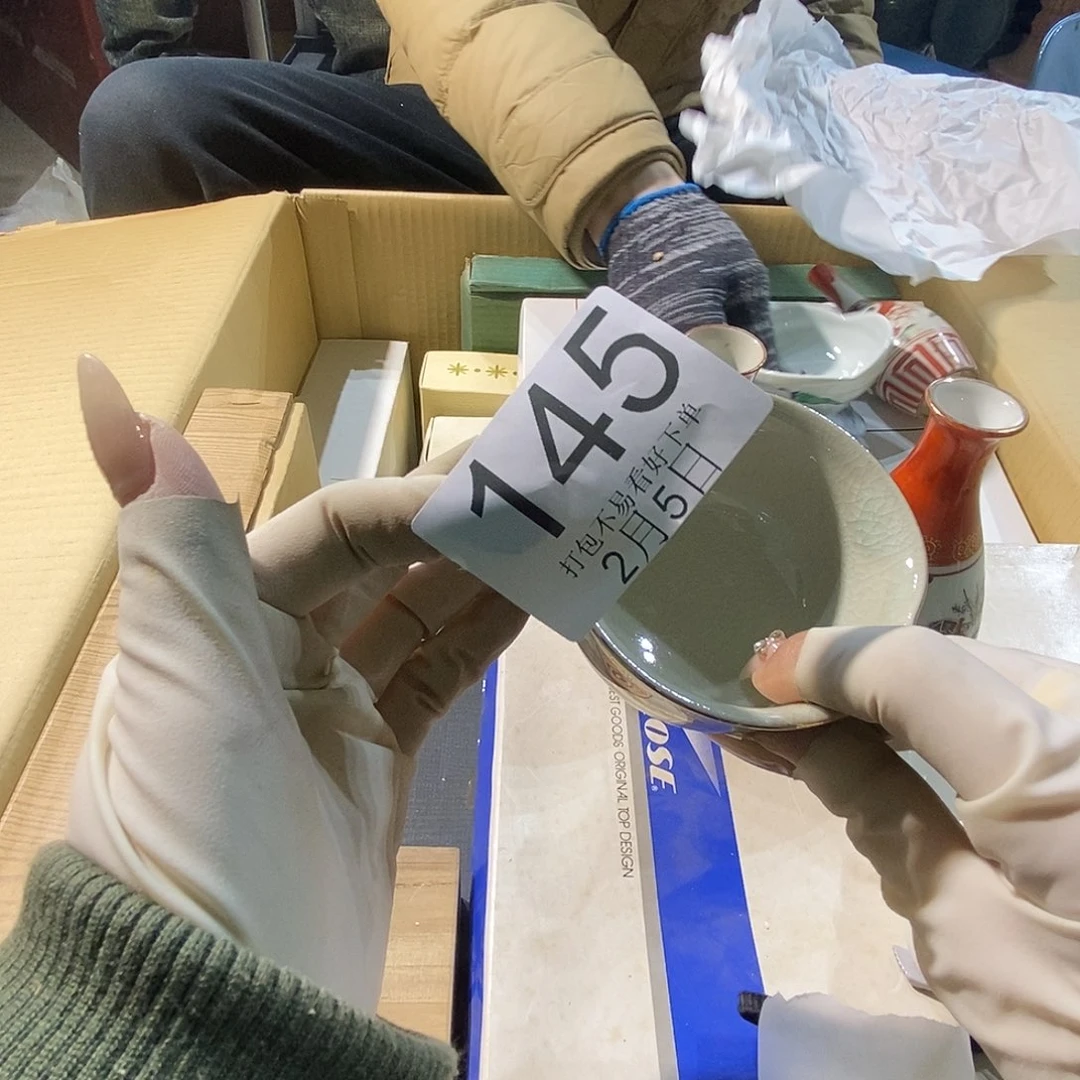 摆件胖*?丽江丽江丽江丽江丽江丽江丽江